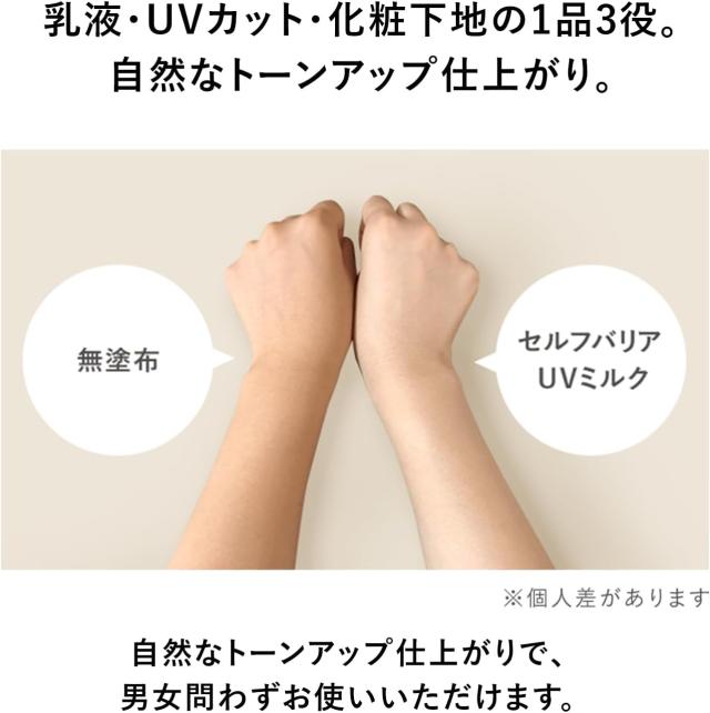 商品画像5