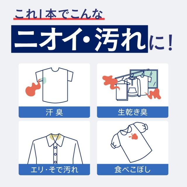 商品画像9