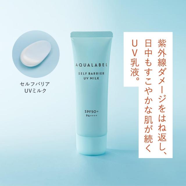 商品画像4