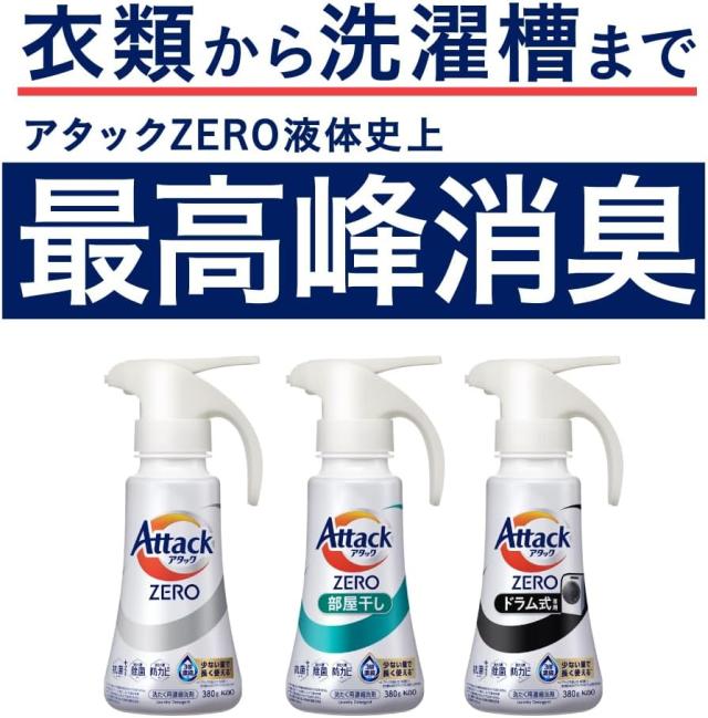 商品画像3