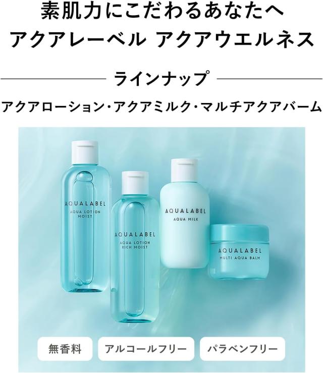 商品画像7