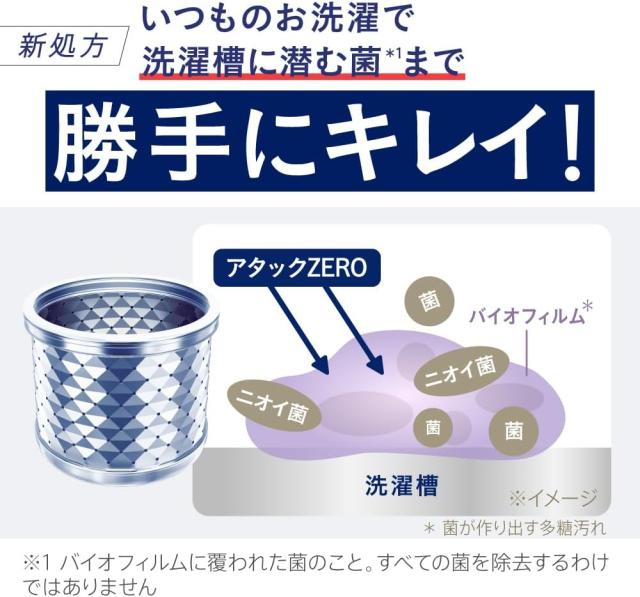 商品画像5