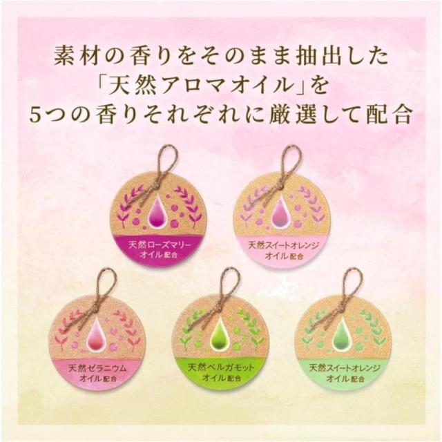 商品画像6
