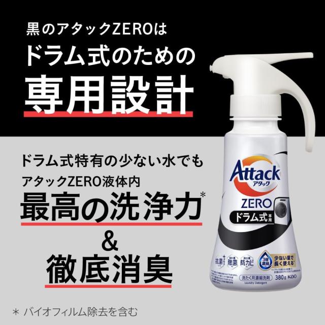 商品画像12