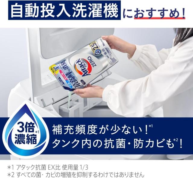 商品画像11