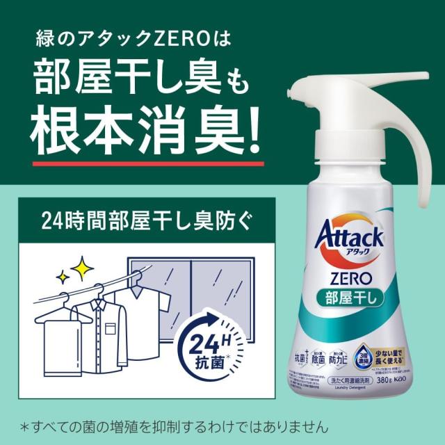 商品画像7
