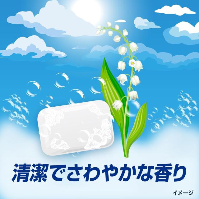 商品画像14