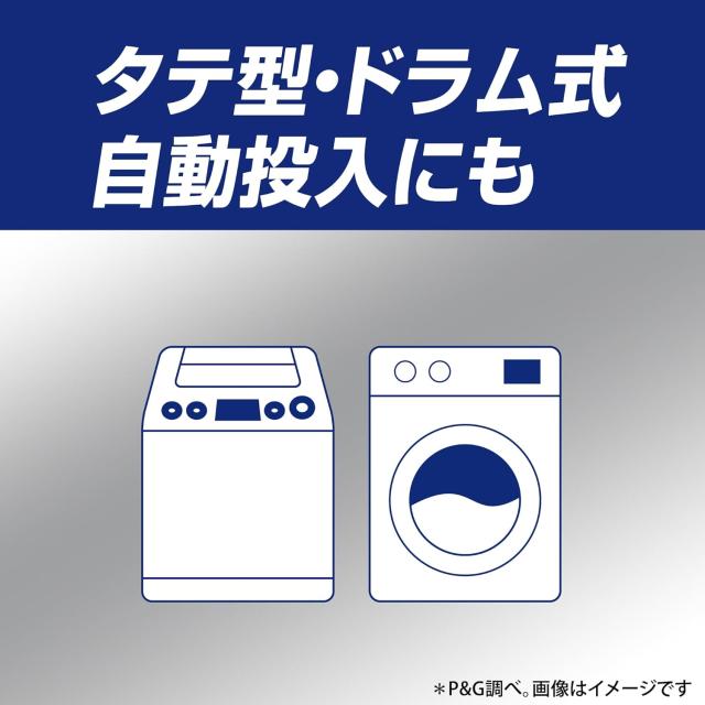 商品画像13