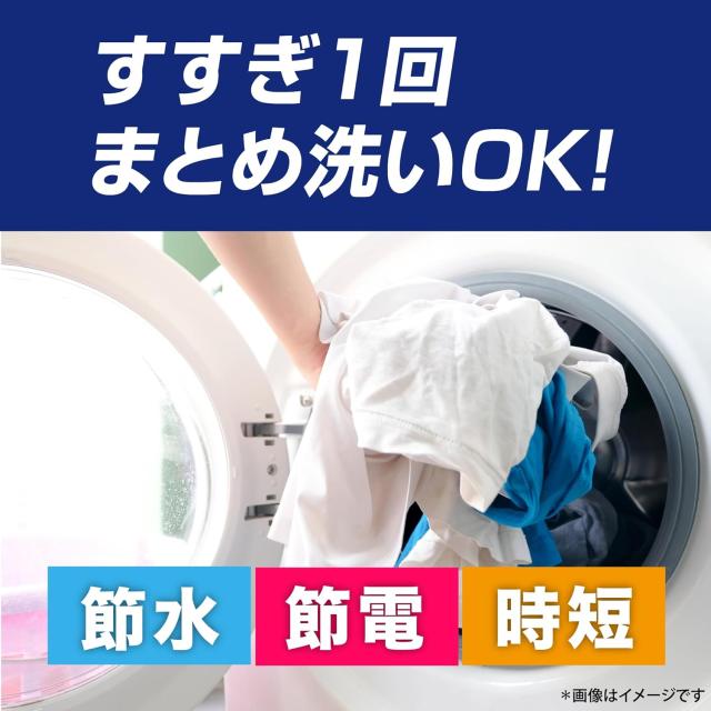 商品画像9