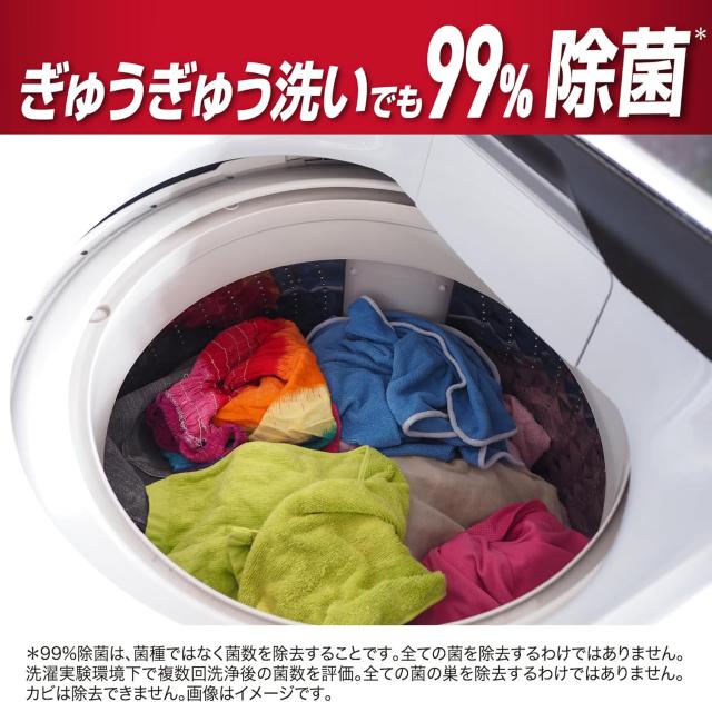 商品画像8