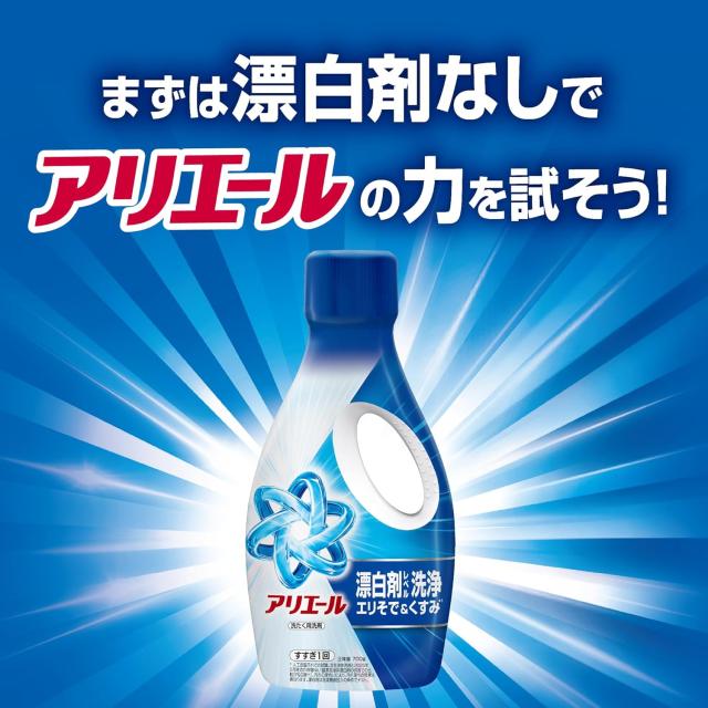 商品画像17