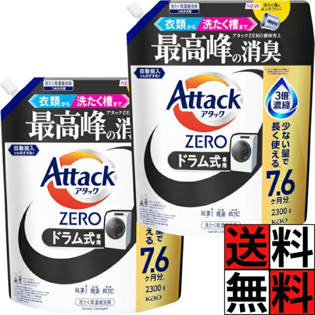 商品画像1