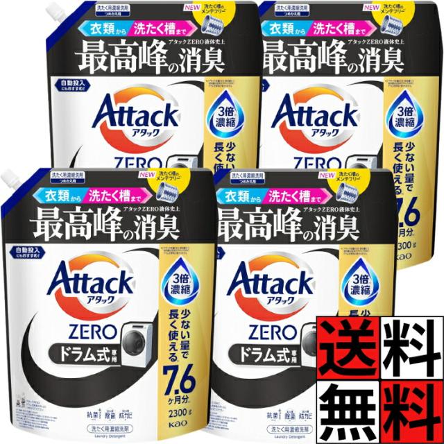 商品画像1