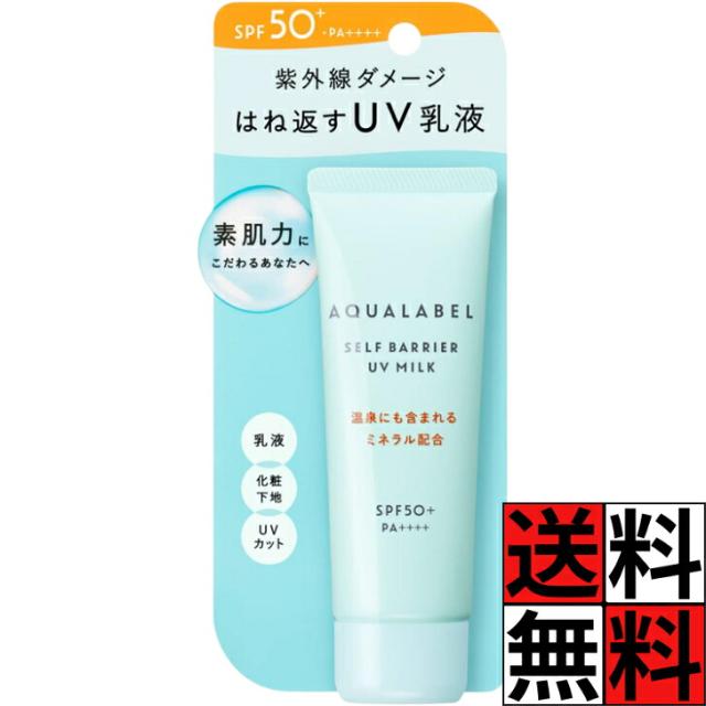 商品画像1