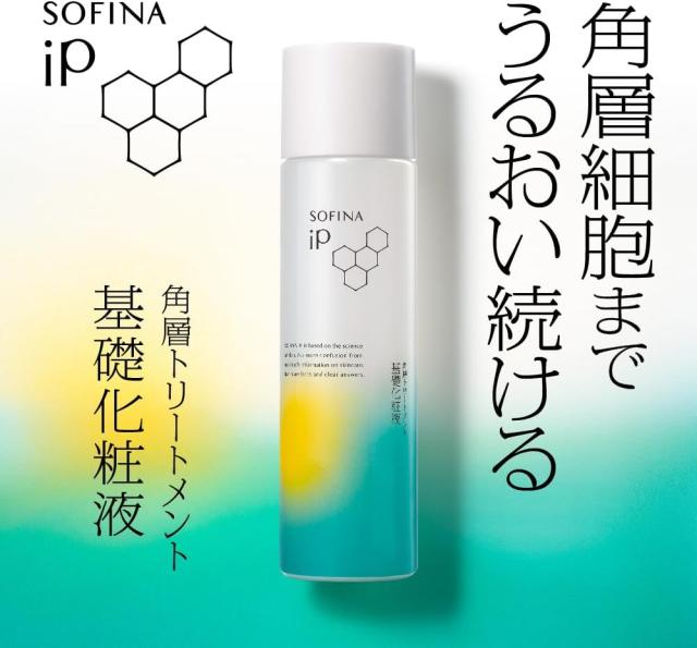 商品画像3