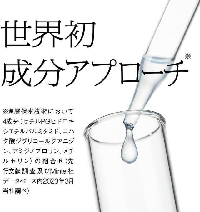 商品画像4