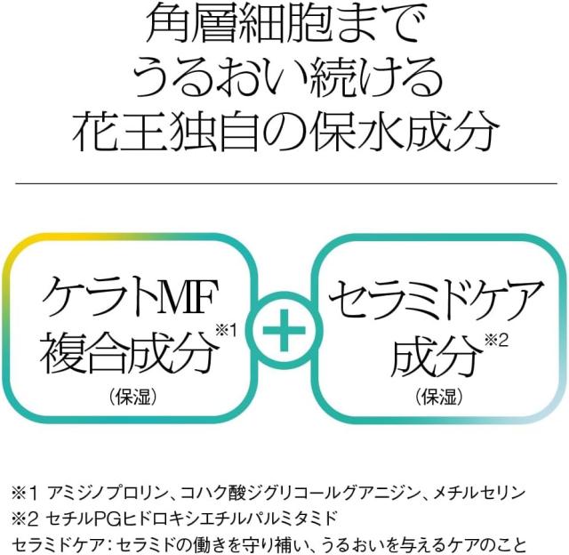 商品画像5