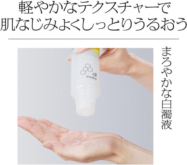 商品画像9