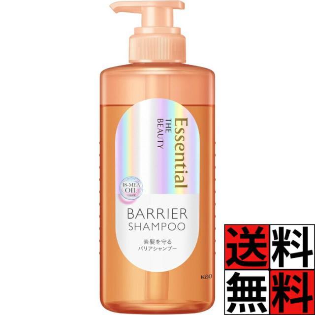 商品画像1