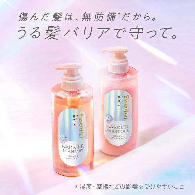 商品画像3