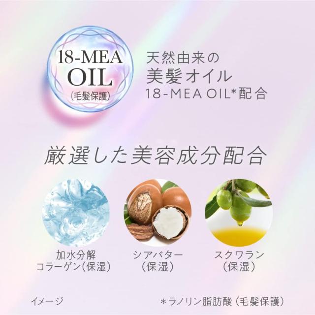 商品画像5