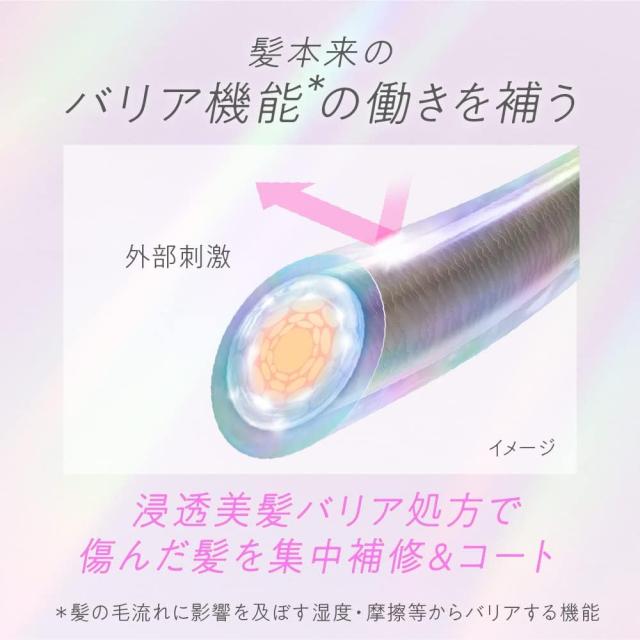 商品画像6