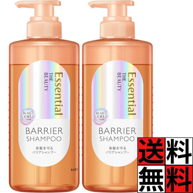 商品画像1