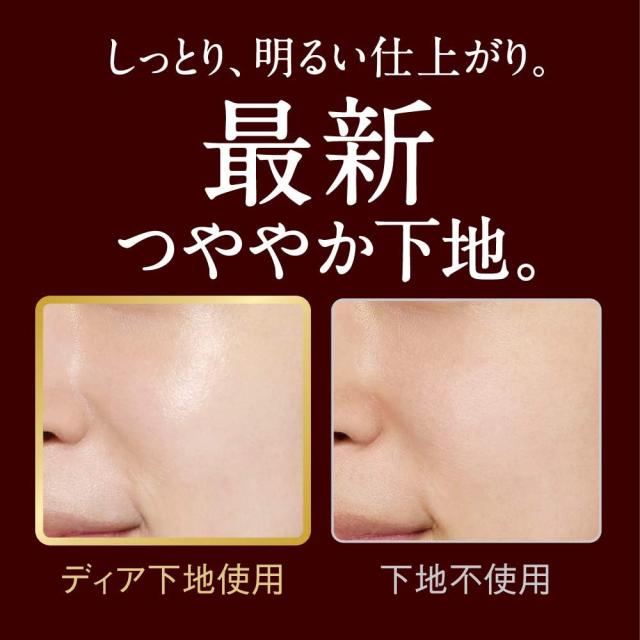 商品画像5