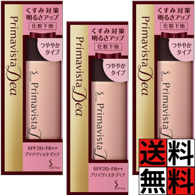 商品画像1