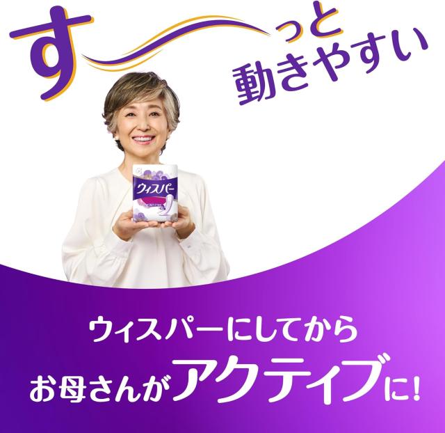 商品画像9