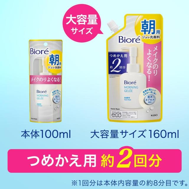 商品画像3