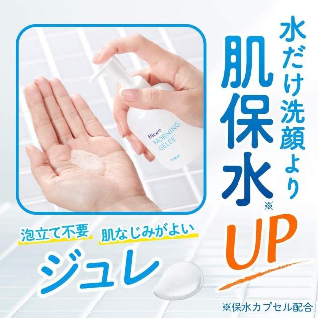商品画像5