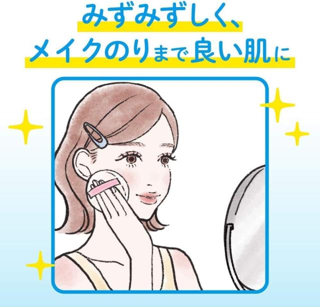商品画像6