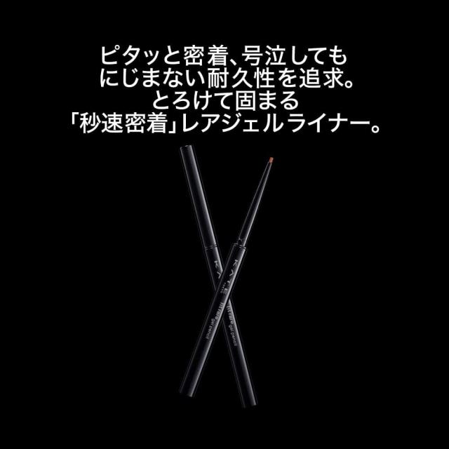 商品画像4