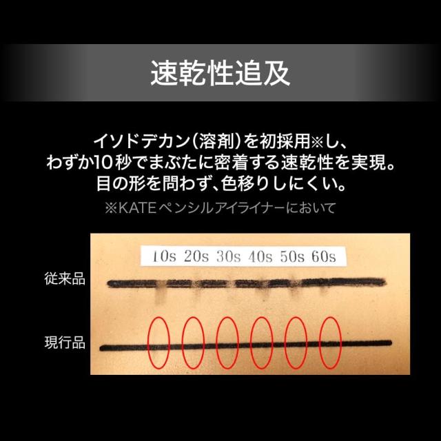 商品画像5
