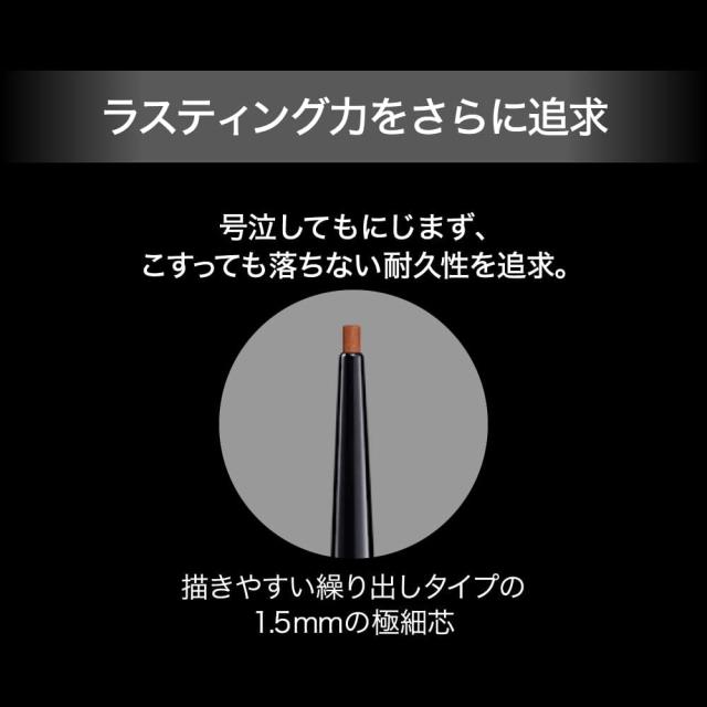 商品画像6