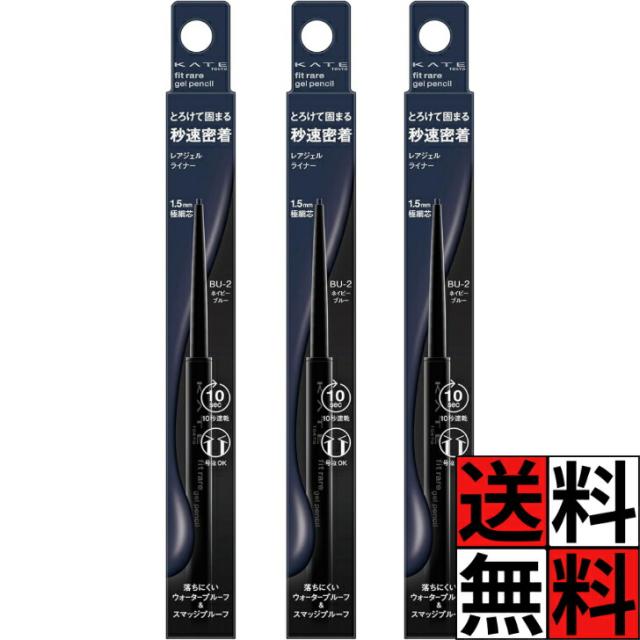 商品画像1