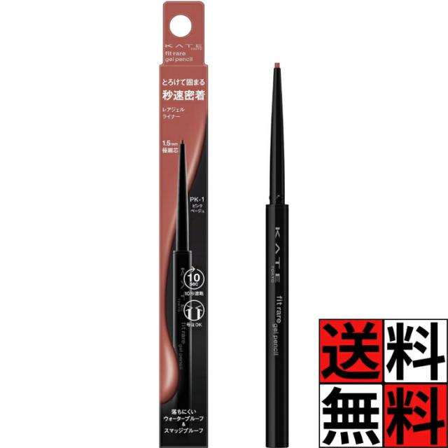 商品画像1