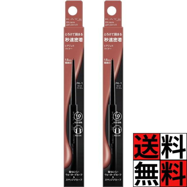 商品画像1