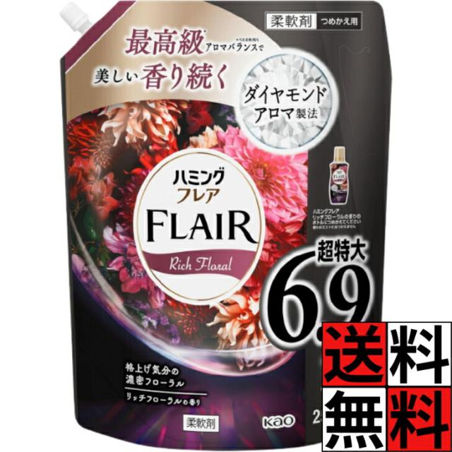 商品画像1