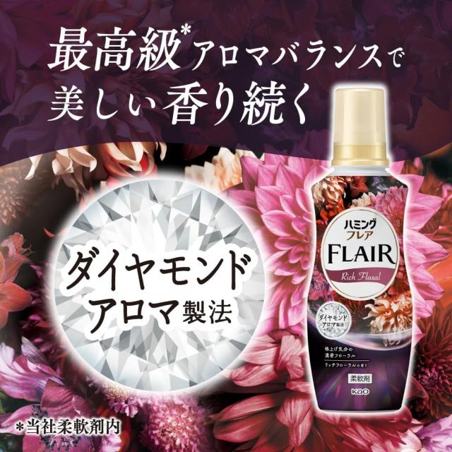 商品画像5