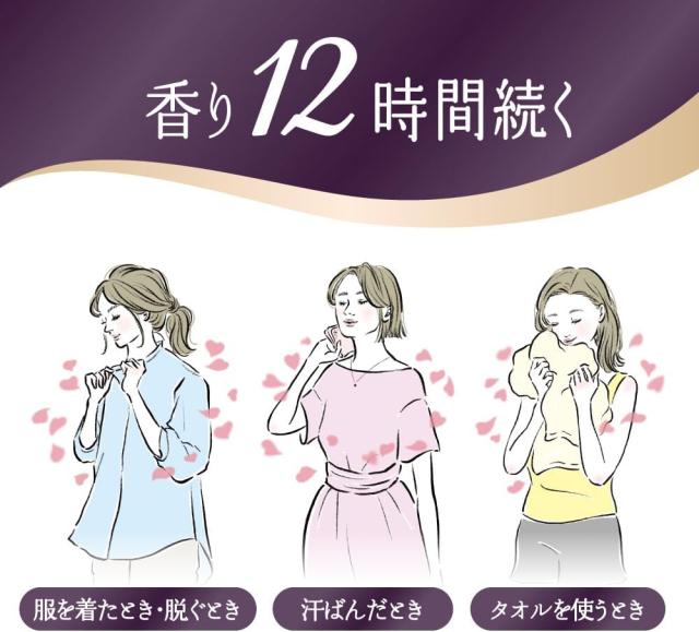 商品画像6
