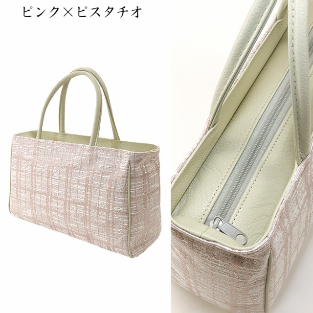 衿秀 公式 バッグ 和装 着物 ばっぐ bag マチ付き トートバッグ ブルー