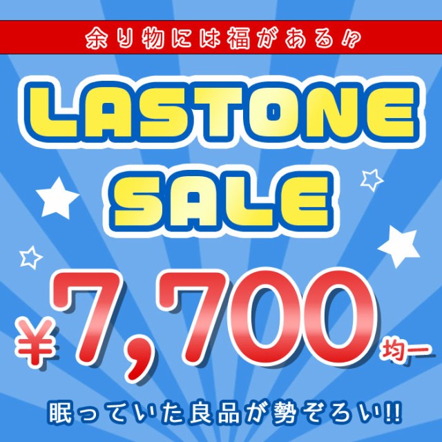 衿秀 公式 帯締 帯締め おびしめ ラストワン さざ波組 正絹 和装小物