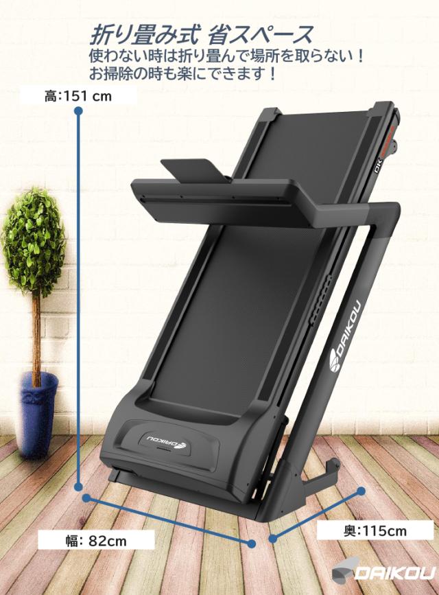 dk-3925ea
