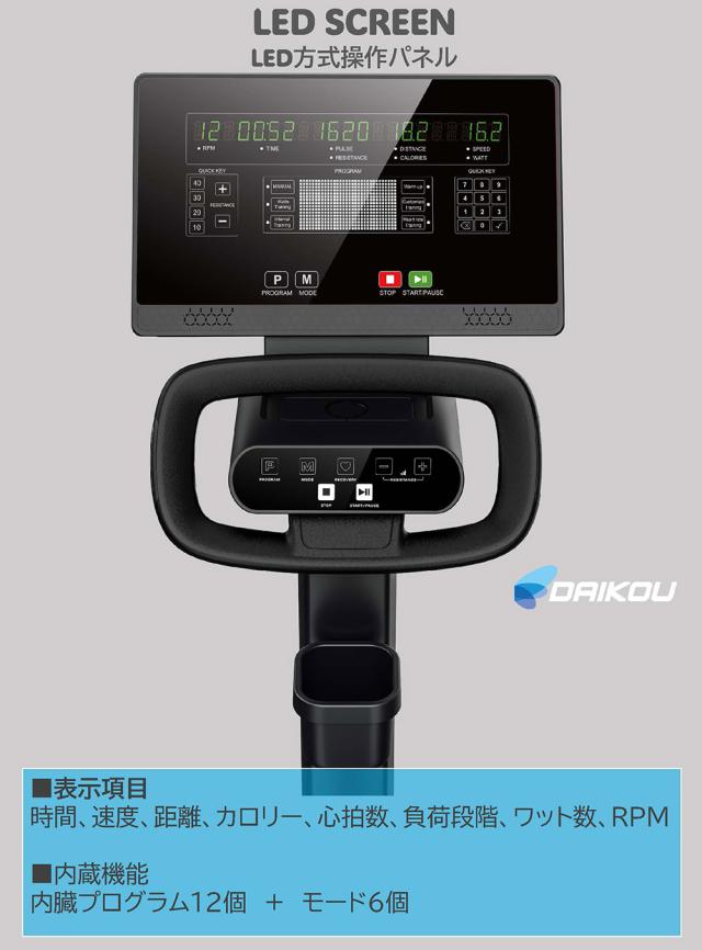 DK-13101