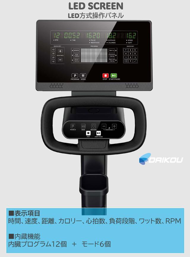 DK-R12101
