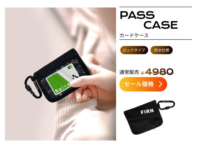 防水＆高耐久ナイロン素材採用