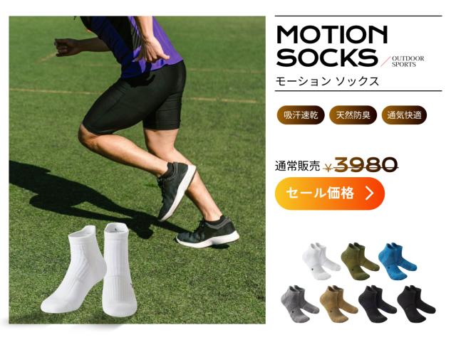 オールシーズン快適に使える