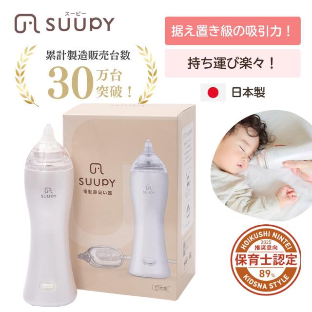 コンプリートセット